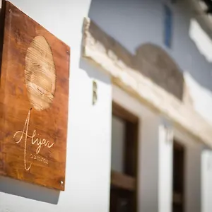 Alijar Casa Boutique Appartamento Castilleja de la Cuesta