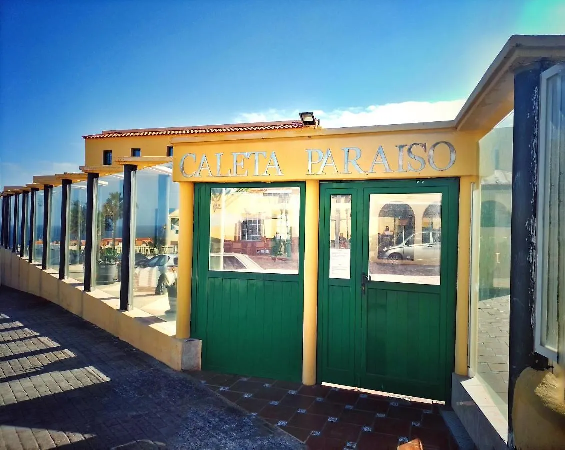 شقة Caleta Paraiso 127 كوستا دي أنتيجوا إسبانيا